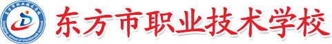 龍巖市宇恒環(huán)保科技有限公司